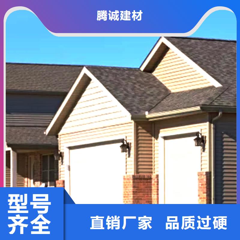 定制天沟接水槽实力厂家