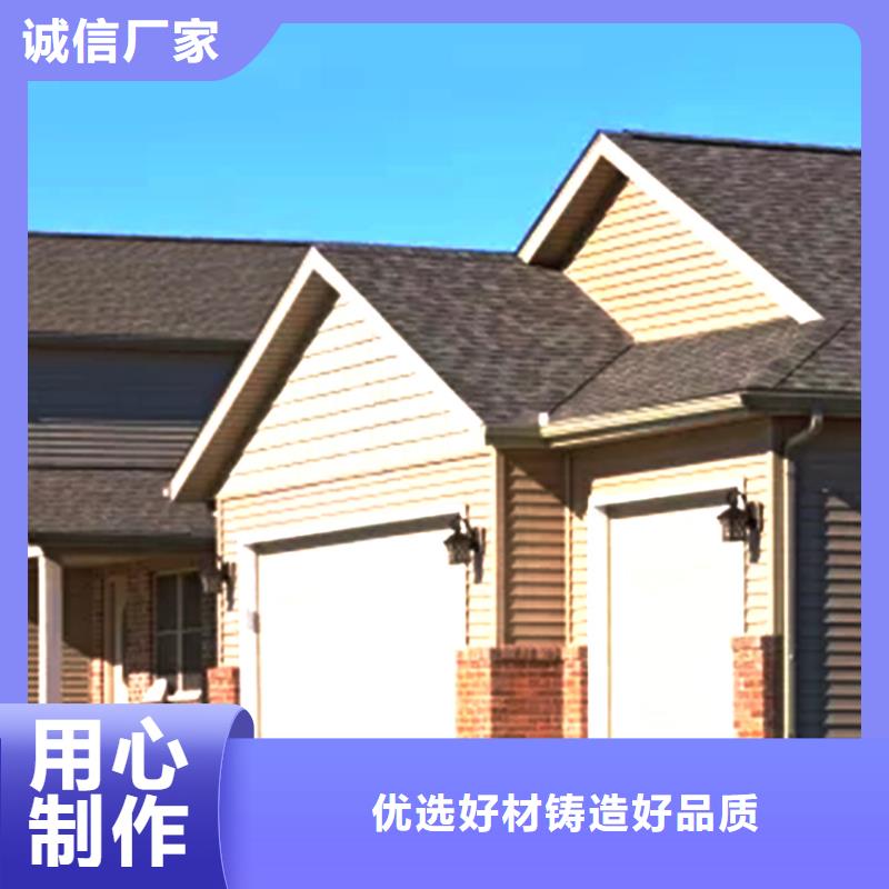 8英寸成品天沟匠心制造