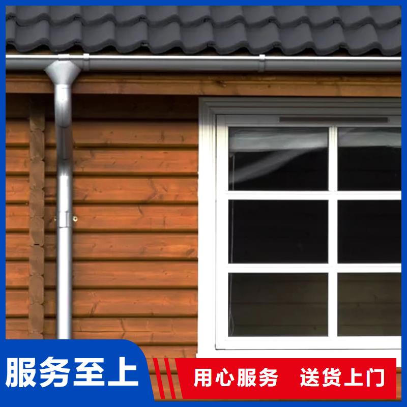 塑料成品檐槽装饰排水佳