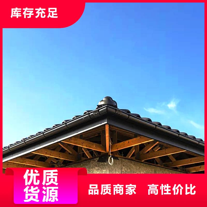 坡屋顶天沟排水槽包材料安装