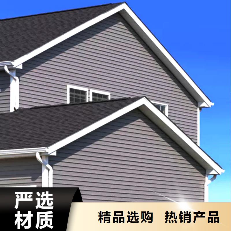 铝合金天沟排水槽