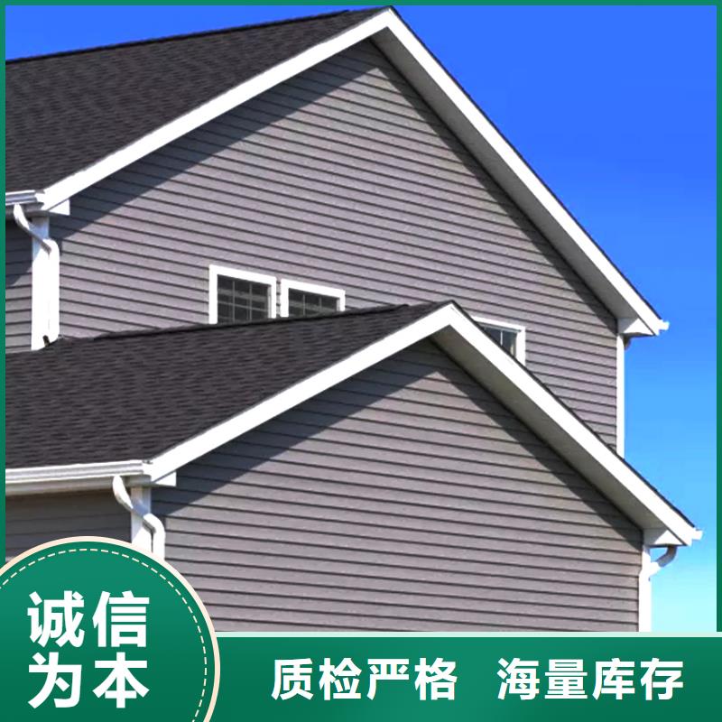 异型檐槽雨水槽造型美观