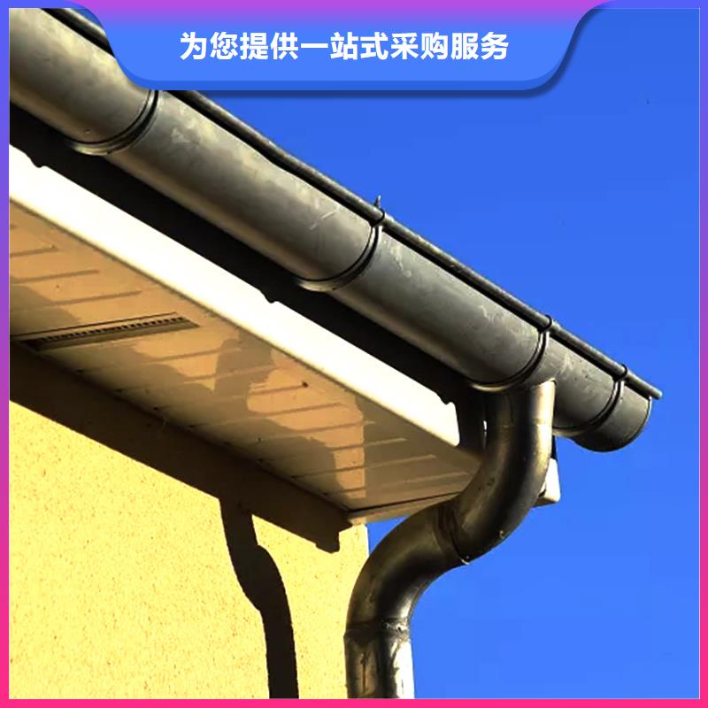 【天沟_金属落水系统N年大品牌】