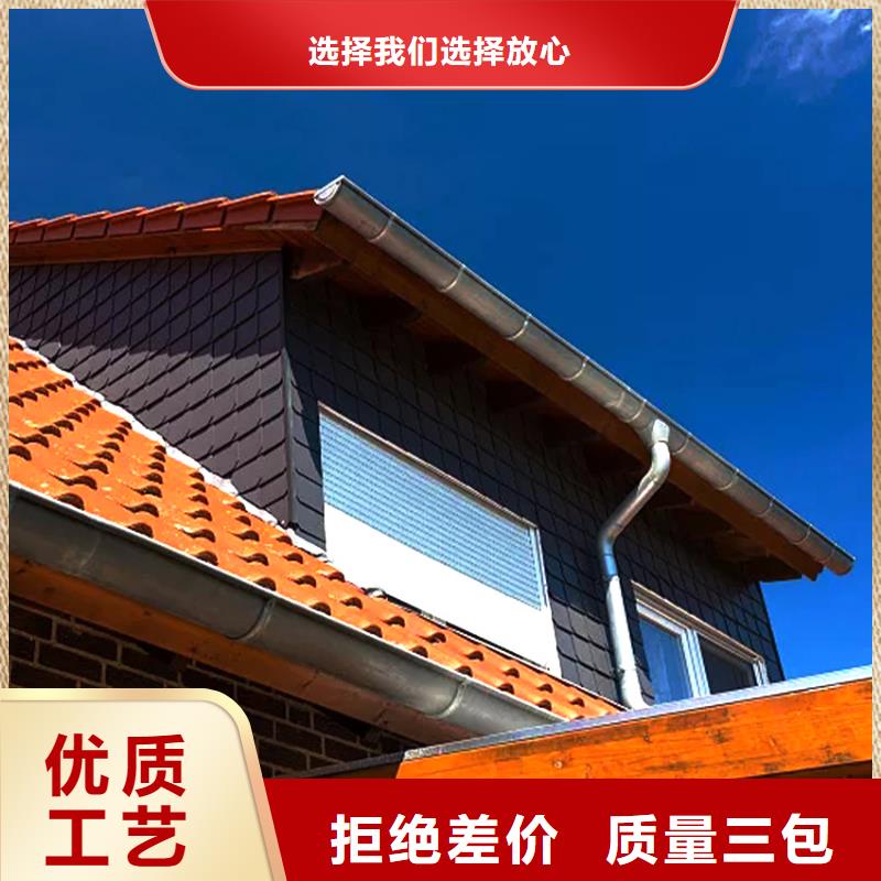 定制天沟接水槽实力厂家