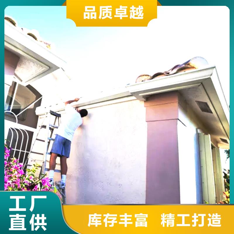 型材檐沟落水管为您介绍