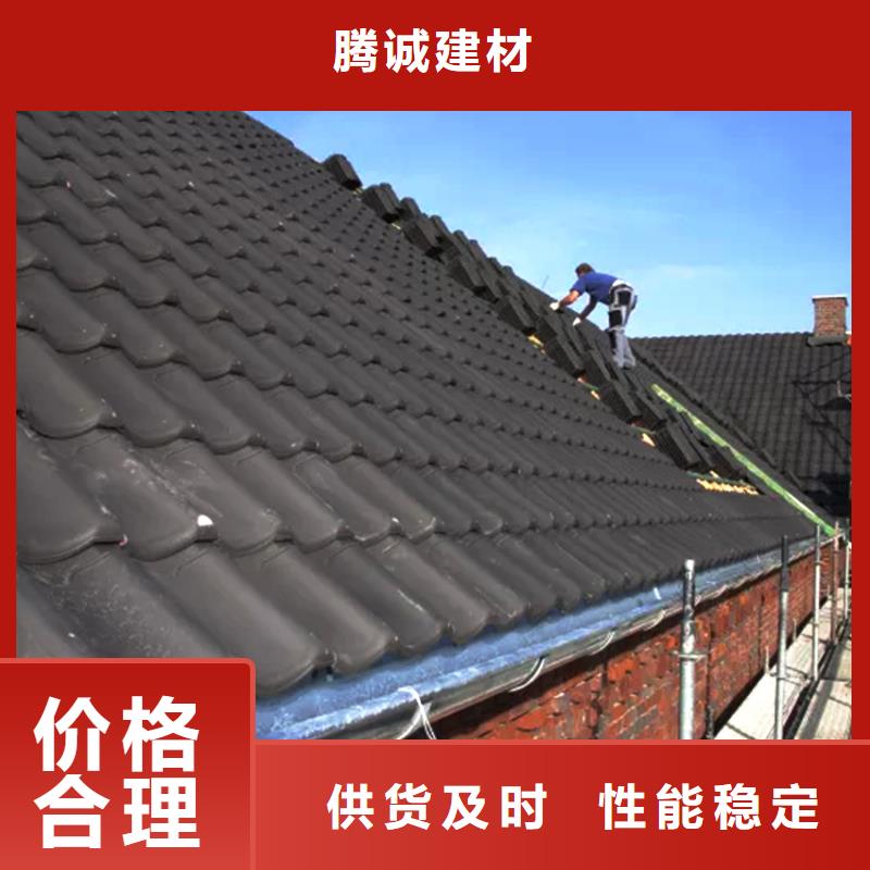 天沟安装别墅成品水槽