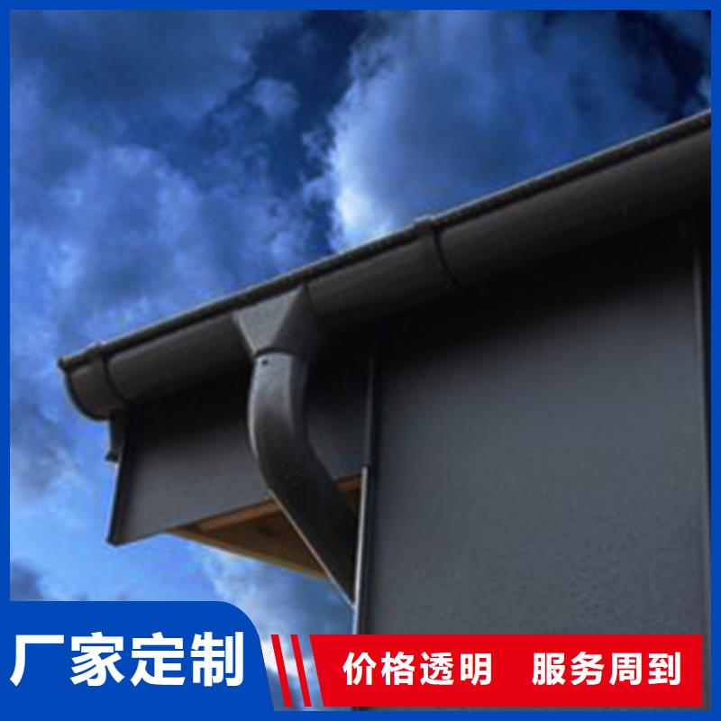 型材天沟排水槽欢迎访问