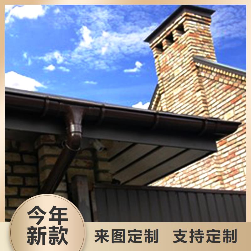 天沟-PVC雨水管满足客户所需