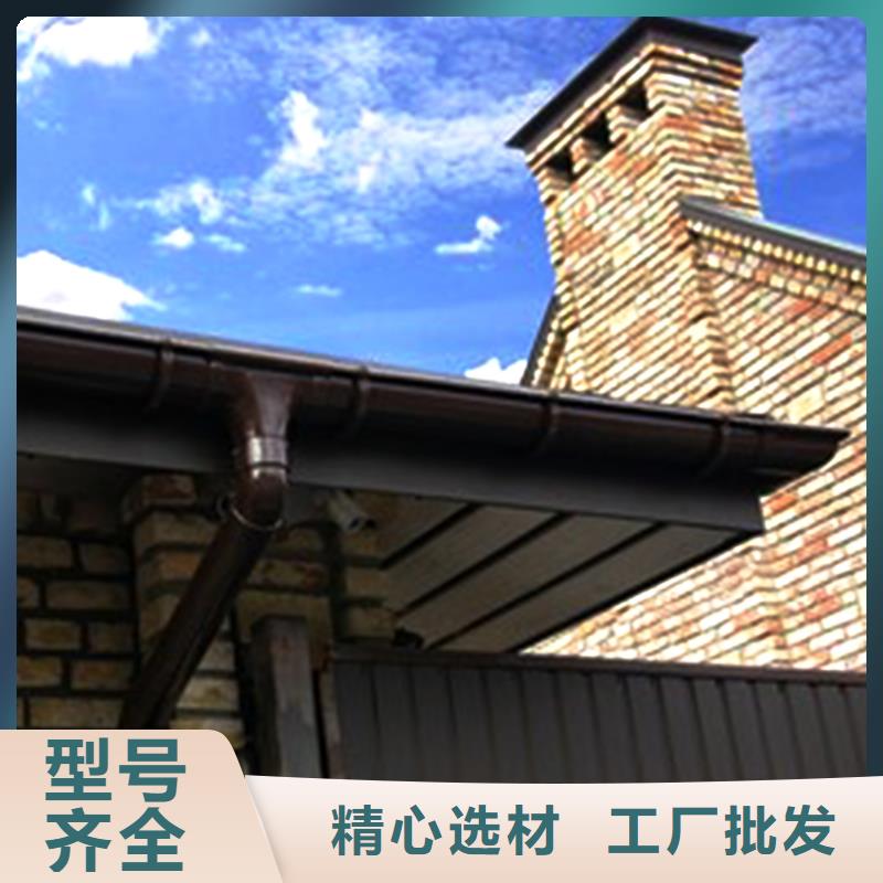 定制天沟接水槽实力厂家