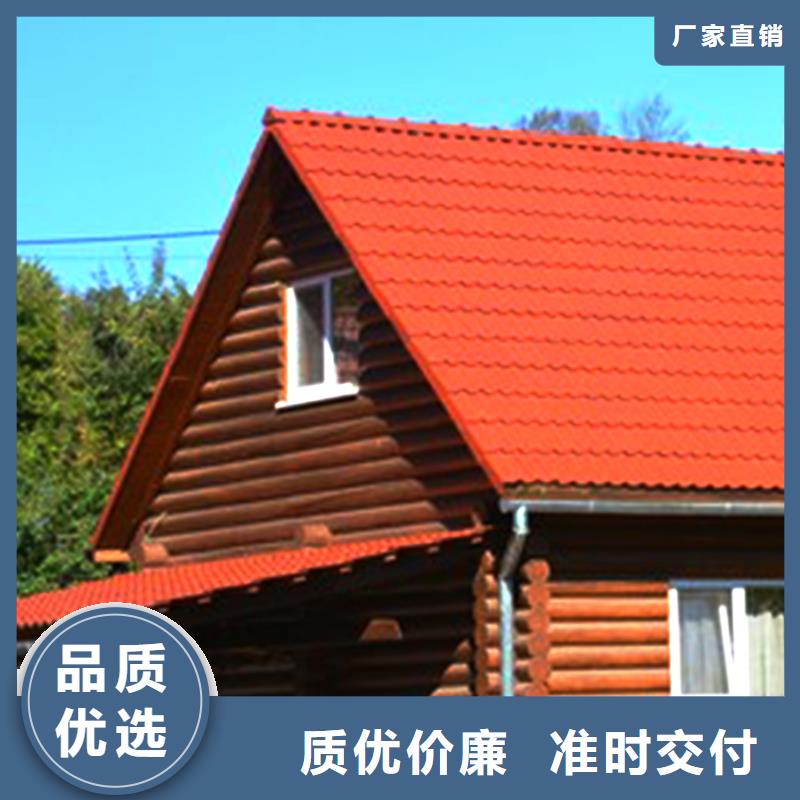 定制铝合金天沟