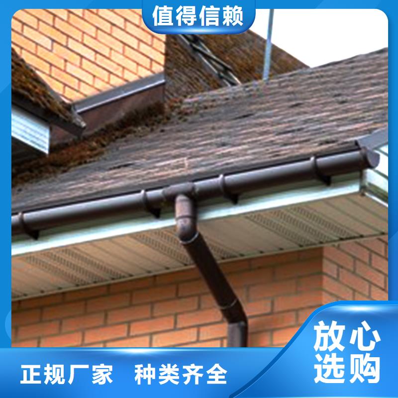 别墅彩铝雨水管价格优惠