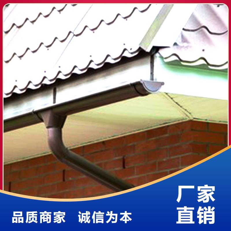 天沟配件pvc成品水槽