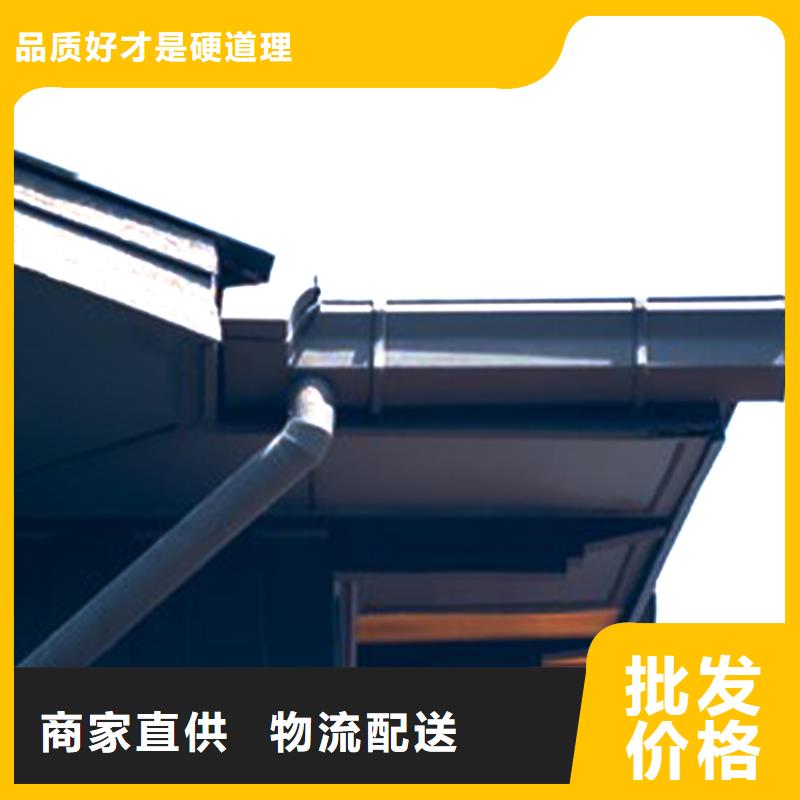 天沟铝合金成品天沟设计合理
