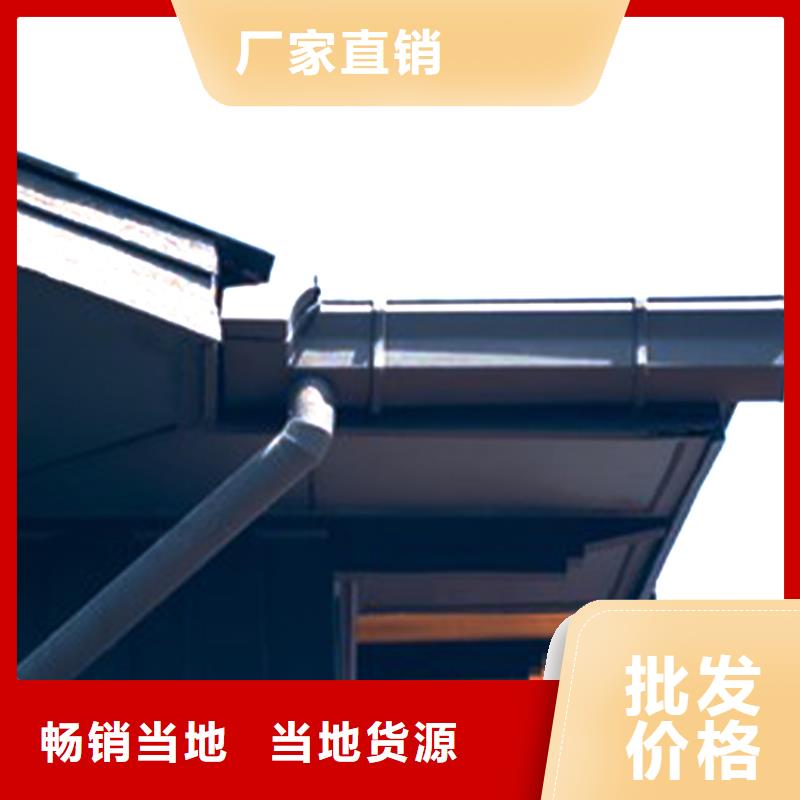 定制天沟接水槽实力厂家