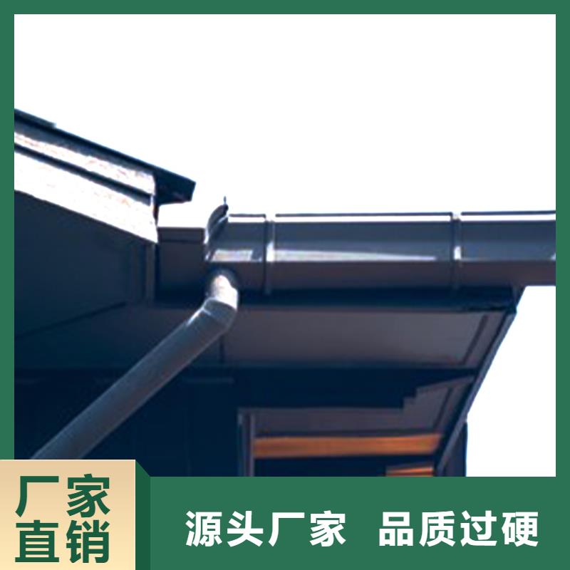 定制成品檐沟