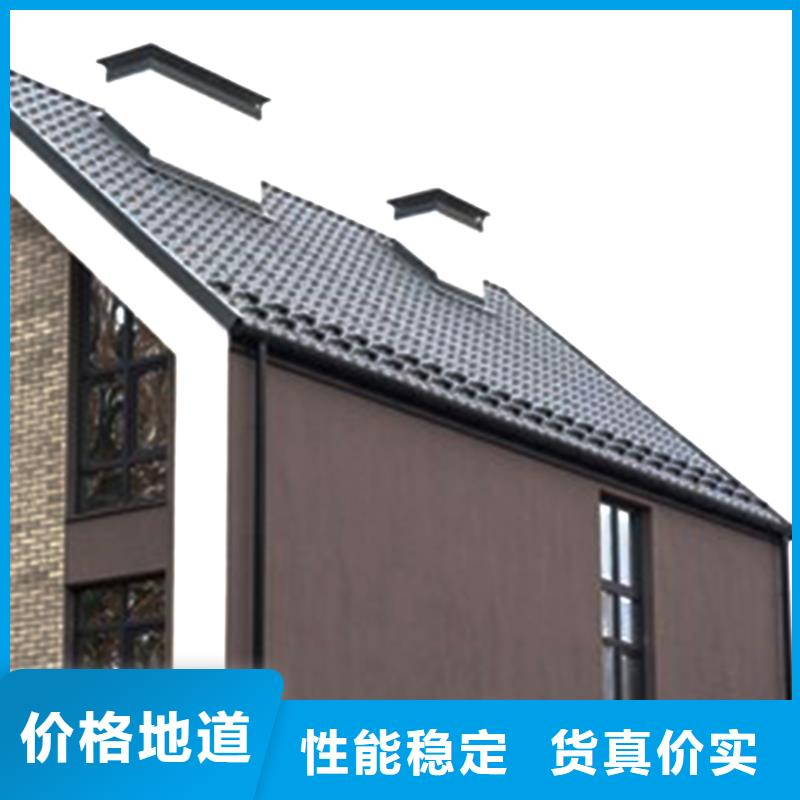 铝合金成品水槽品质豪横