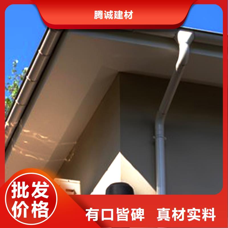 铝合金成品雨水槽行业品牌预览