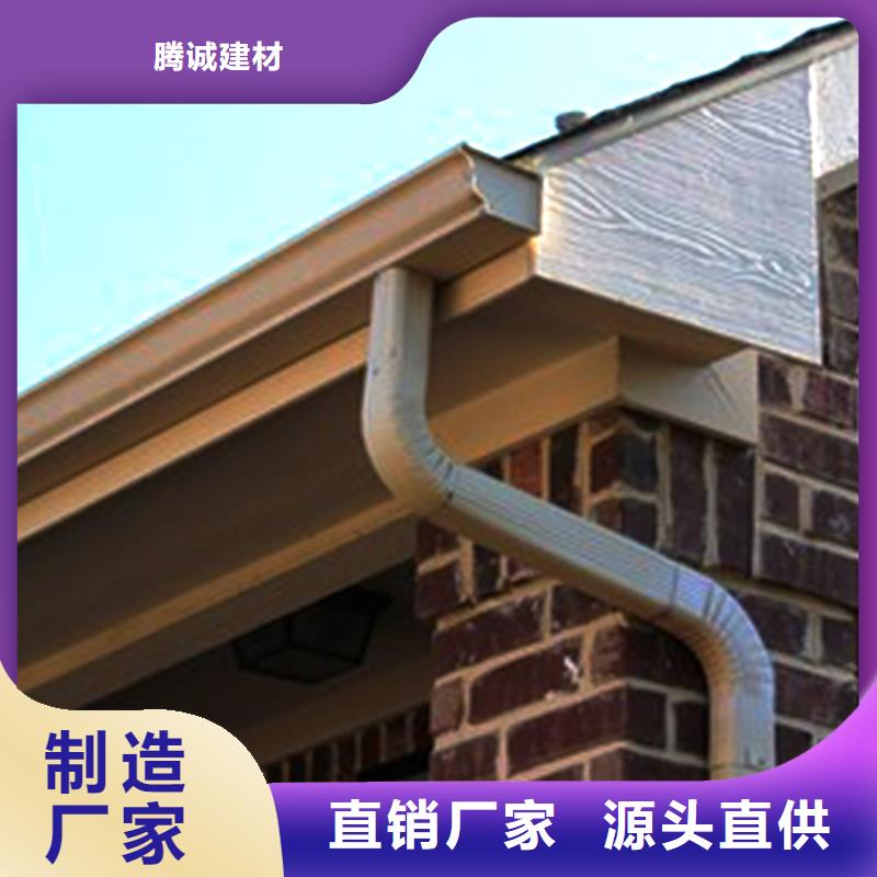 【天沟】铝合金天沟专业的生产厂家