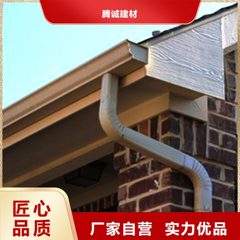 塑料檐槽