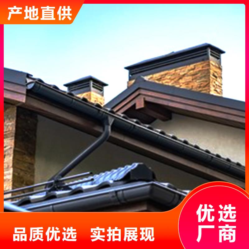 氟碳漆檐槽腾诚落水系统