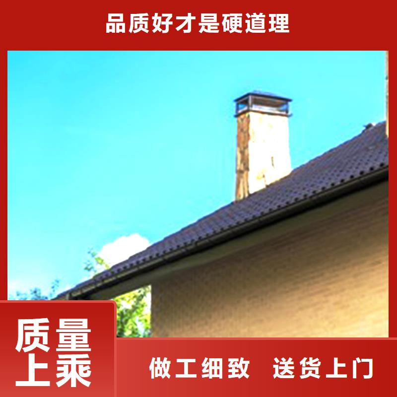 成品檐槽海南屯昌县定制加工
