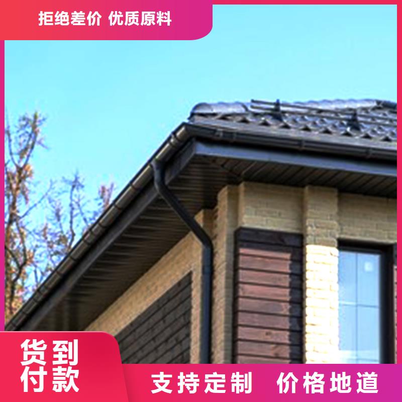 定制天沟接水槽实力厂家
