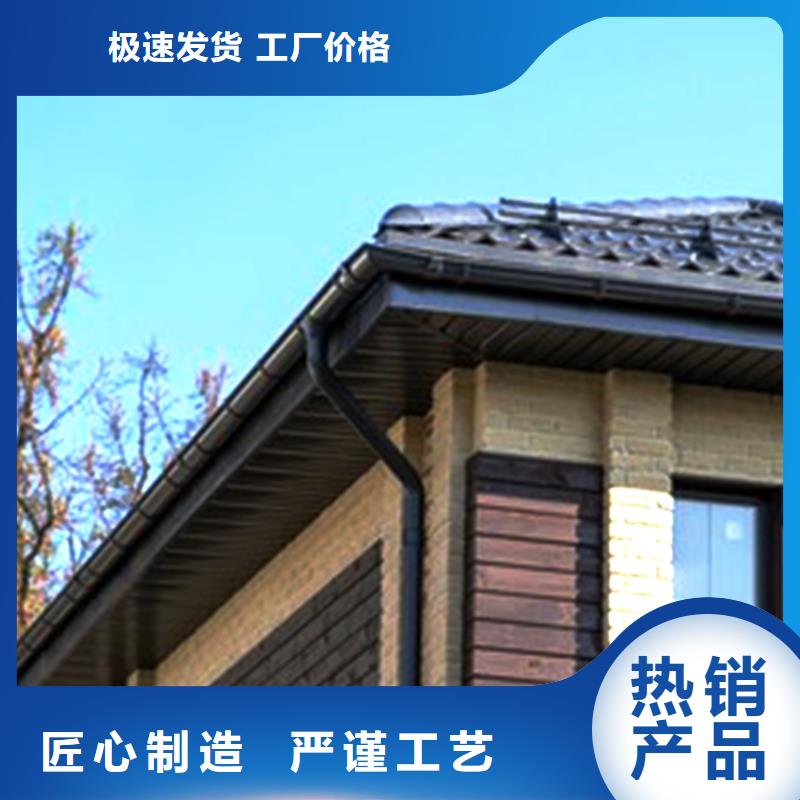 定制天沟接水槽实力厂家
