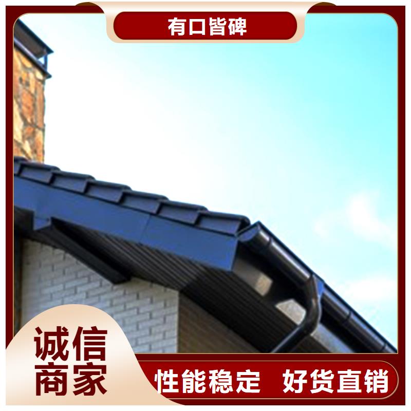 铝合金成品雨水槽行业品牌预览