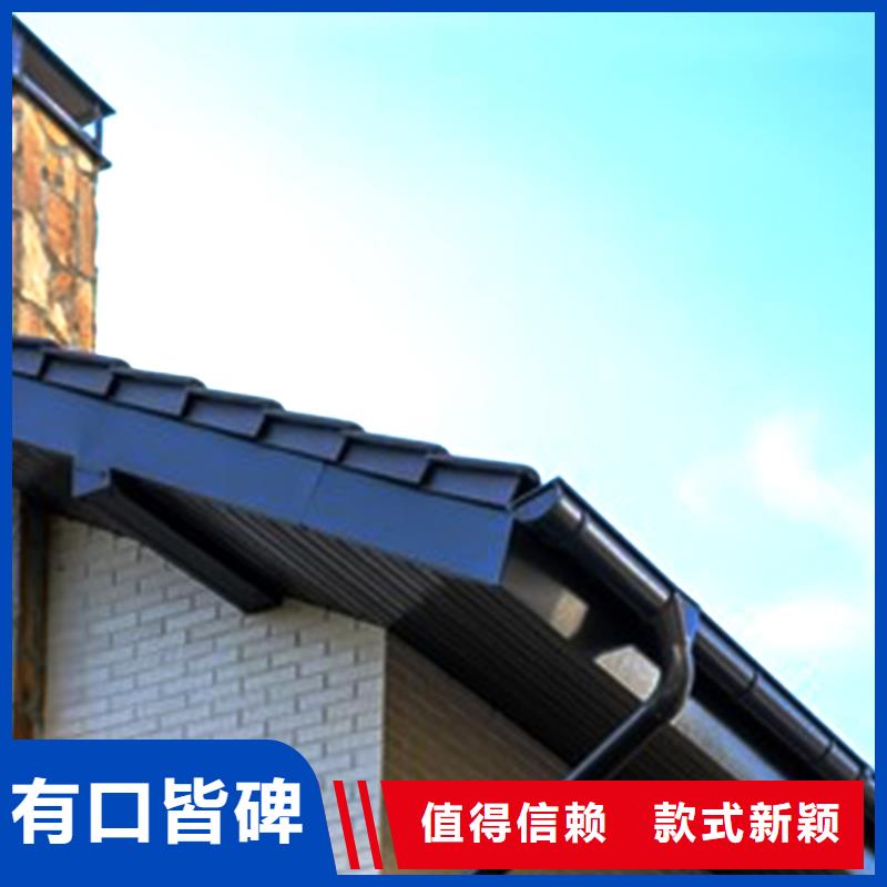定制铝合金天沟