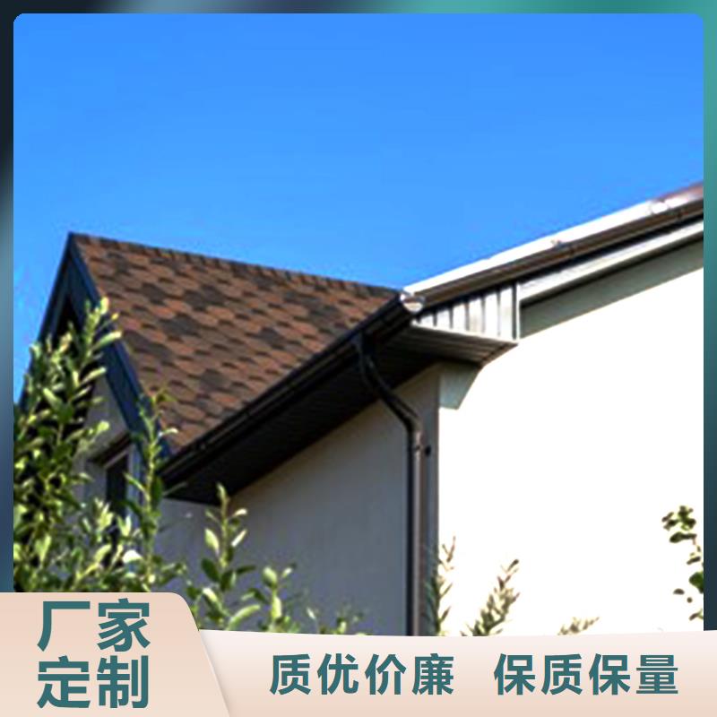 【天沟】铝合金天沟专业的生产厂家