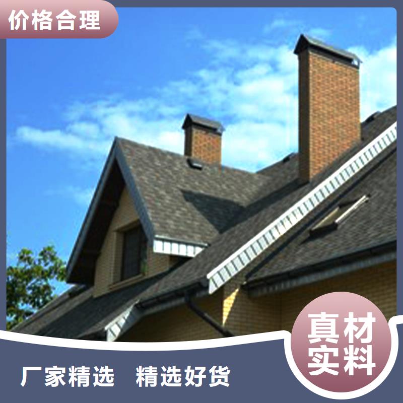 定制檐槽