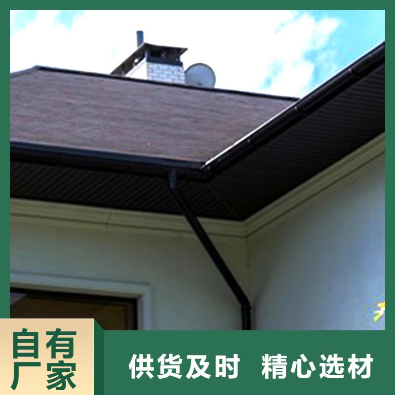 铝合金天沟排水槽