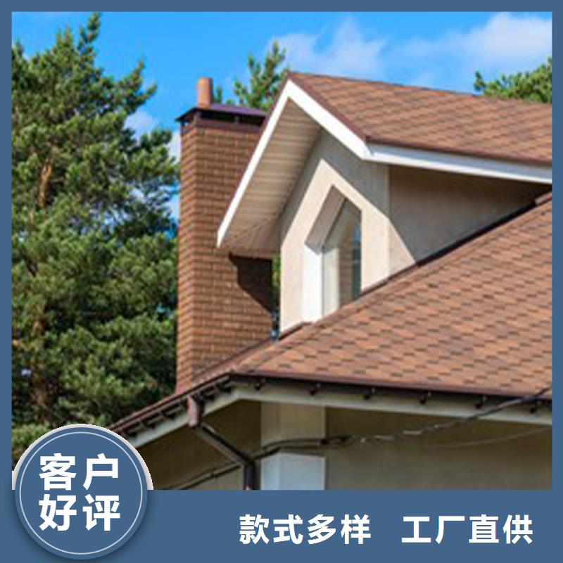 定制檐槽