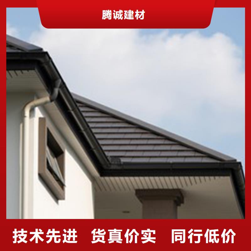铝合金天沟排水槽