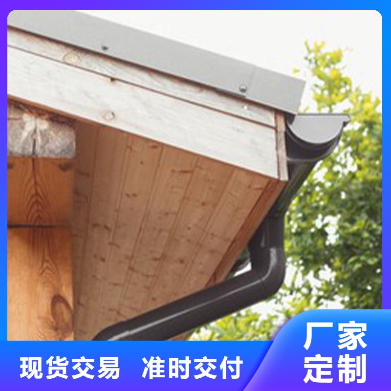 外墙排水管匠心制造
