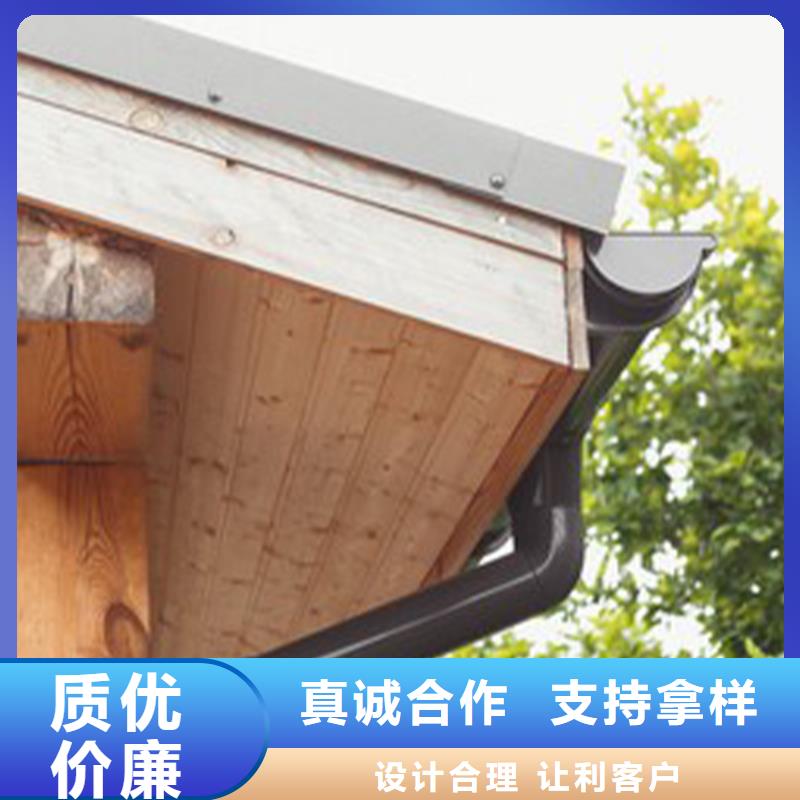天沟铝合金天沟专注品质