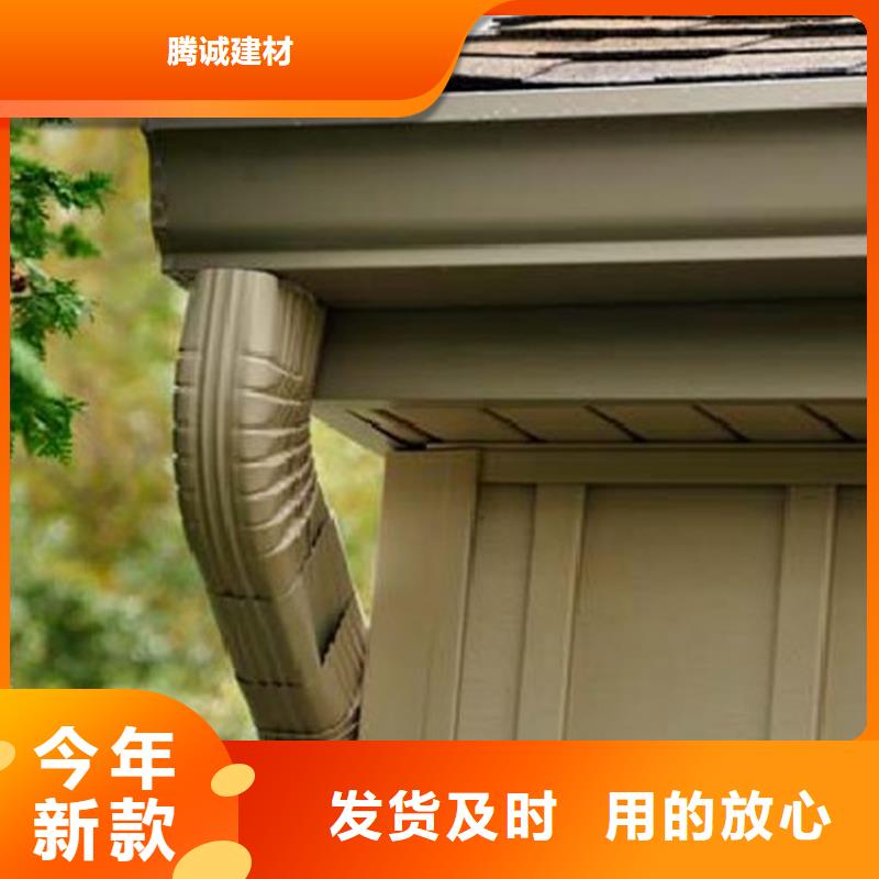 洋房檐槽雨水管全国配送