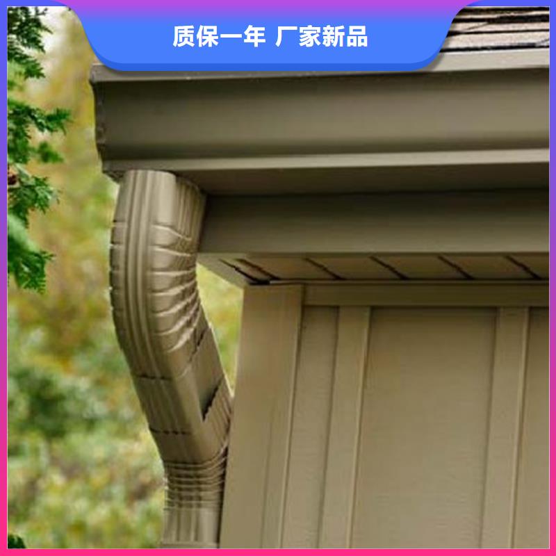 灰色天沟檐沟安装指导