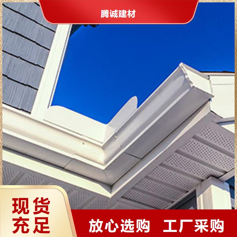 塑料成品檐槽装饰排水佳