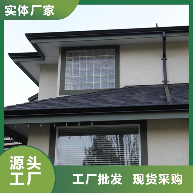 定制天沟接水槽实力厂家