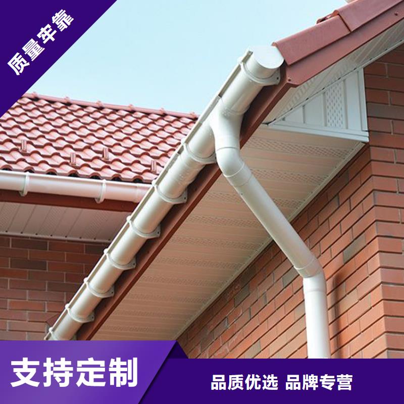 屋檐成品天沟价格合理