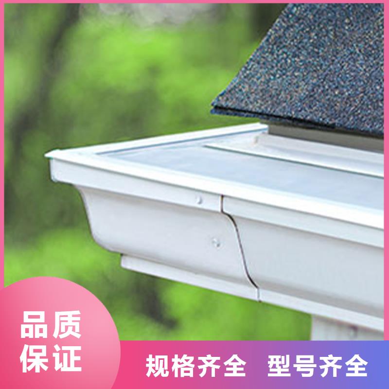 铝合金天沟排水槽