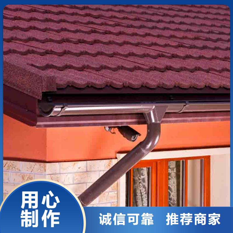 定制屋檐天沟排水特流畅