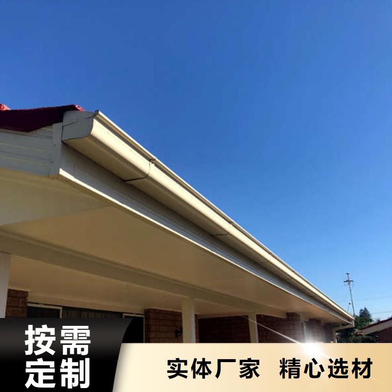 天沟铝合金成品天沟设计合理