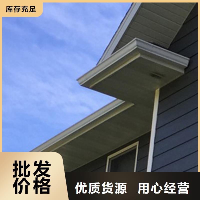 氟碳漆檐槽腾诚落水系统