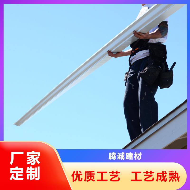 檐口天沟落水圆管