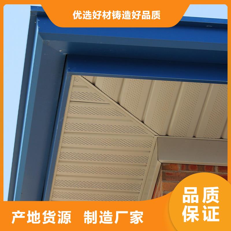 型材天沟排水槽欢迎访问