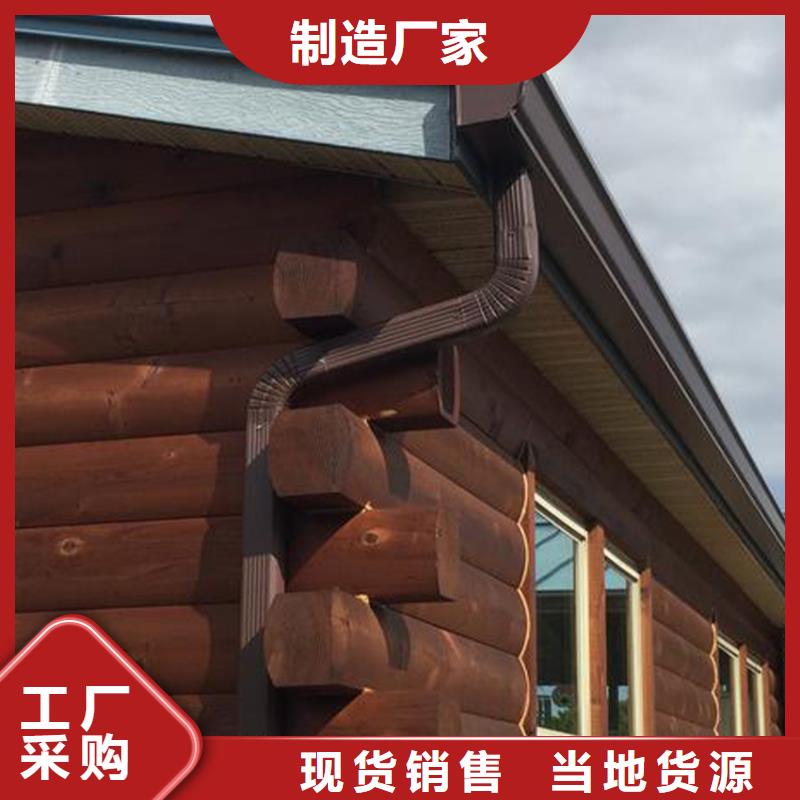彩铝天沟销售