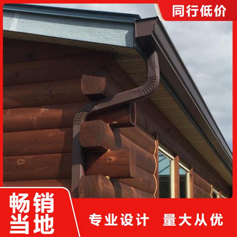 【天沟】落水系统品质不将就