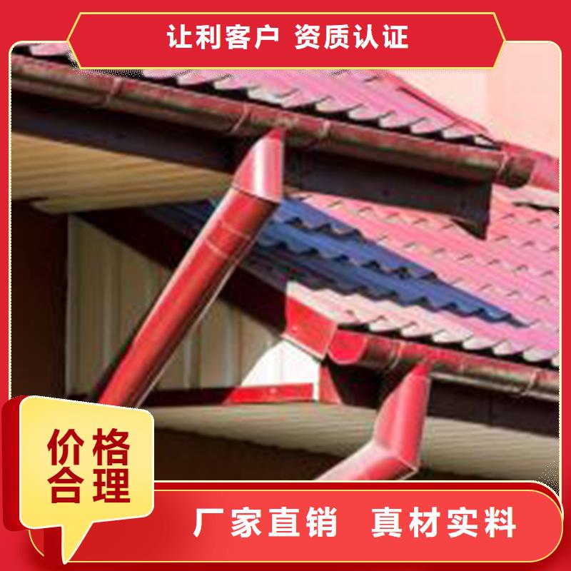 定制铝合金天沟